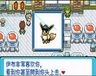 风云再起浩劫