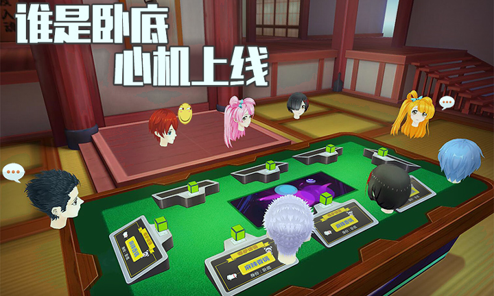 陪伴星球vr