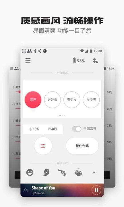 千千恋声