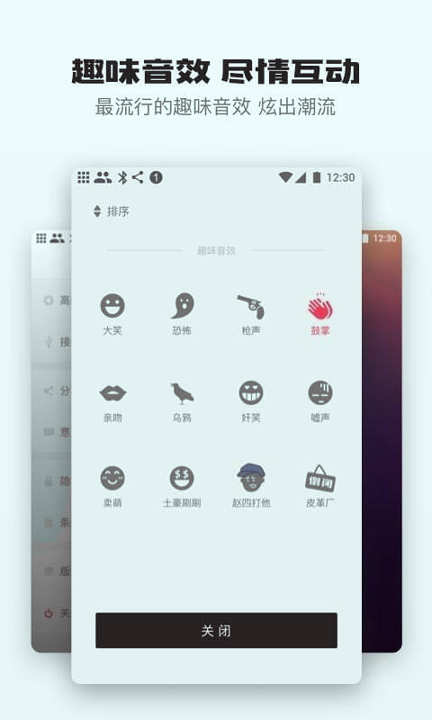 千千恋声