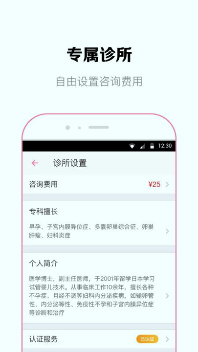OG在线