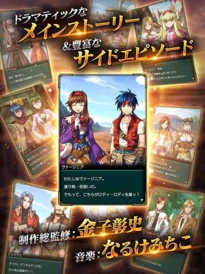 荒野兵器百万记忆