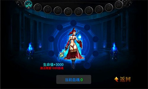 魔龙觉醒九游版
