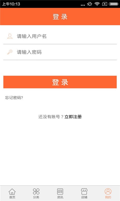 河南汽配网