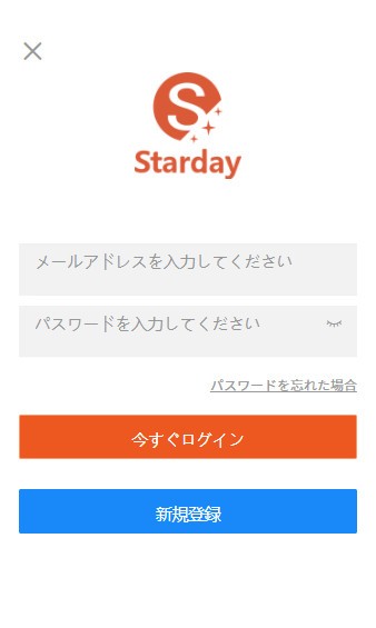 starday商城