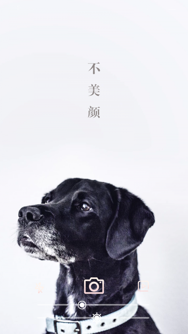 美妆镜子