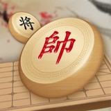 象棋大作战2