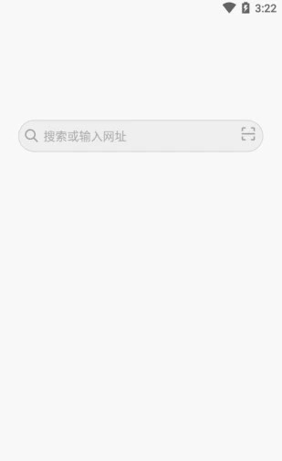 趣浏览