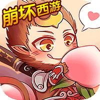 贵族：1896