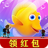 网上养鱼