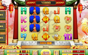 777棋牌游乐城苹果版