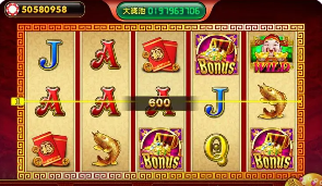 泰山水果机手机版