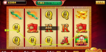 森林舞会手游送金币