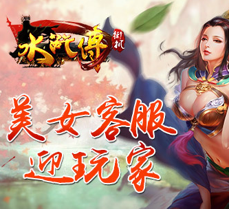 水果老虎机单机app