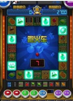 万人老虎机777刷金币