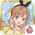 重启人生
