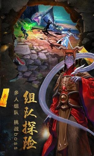英叔模拟器