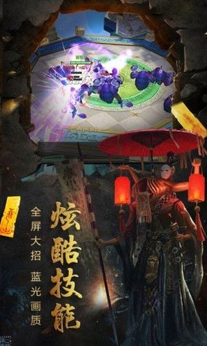 英叔模拟器