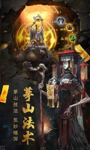 英叔模拟器
