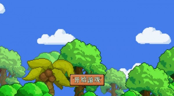 小来