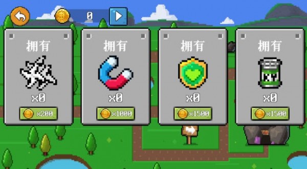 小来