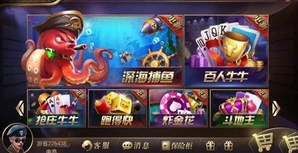 时光娱乐苹果安装最新版官网版