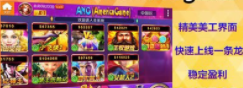 时光娱乐最新版苹果版