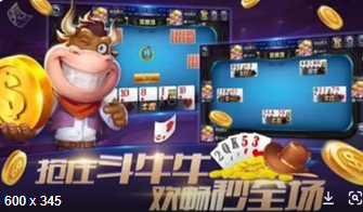 水果玛丽连线机送话费