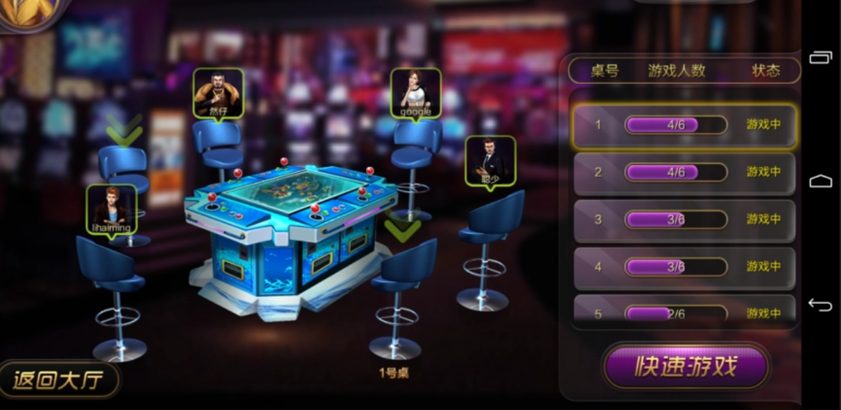 时光娱乐苹果安装最新版官网版