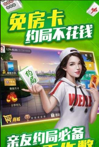 单机斗地主旧版