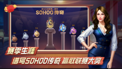 我才是棋牌正版官网版