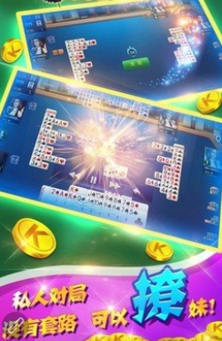 时光娱乐最新版苹果版