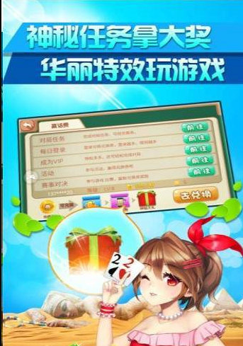 时光娱乐极速版官网版安装苹果