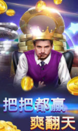 时光娱乐极速版官网版安装苹果