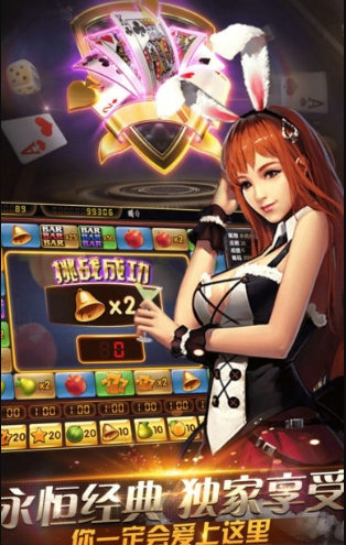 经典三张牌单机版安装苹果
