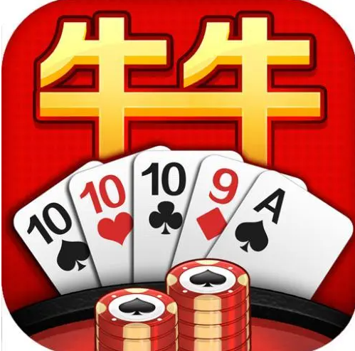 百灵百人斗牛牛最新版