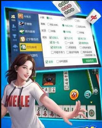 单机斗地主旧版