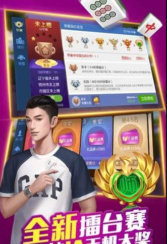 单机斗地主旧版