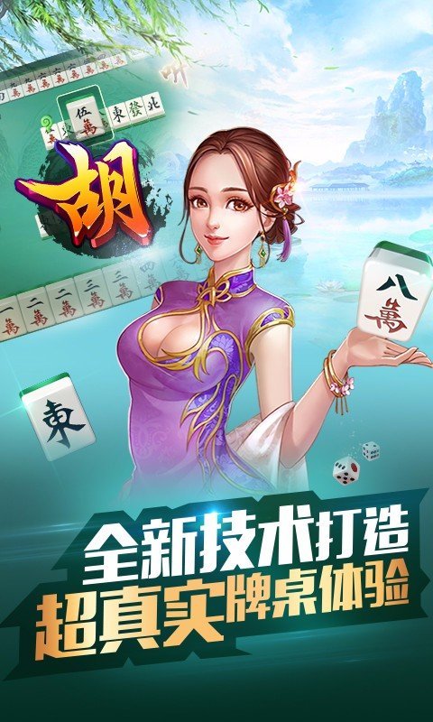 老版金鲨银鲨飞禽走兽单机版