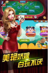 十三张扑克