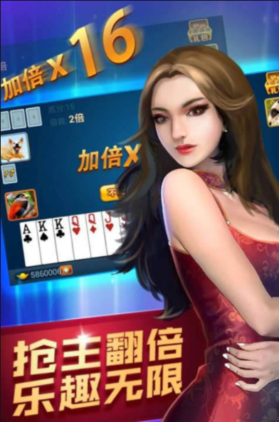 500y娱乐app