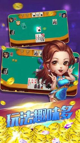 黑桃棋牌官网版app
