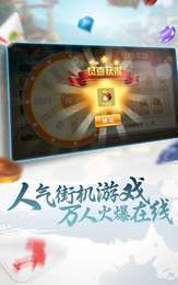 大菠萝棋牌官网版