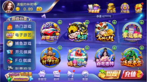 开元国际68琪牌