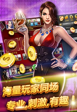 500y娱乐app