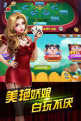 十三张扑克