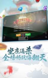 大菠萝棋牌官网版