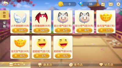 湖南多乐跑得快最新版