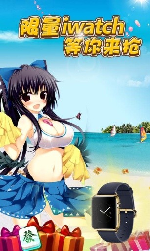 天庭娱乐官网版app