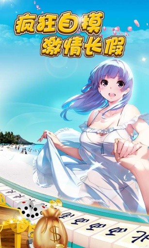 天庭娱乐官网版app